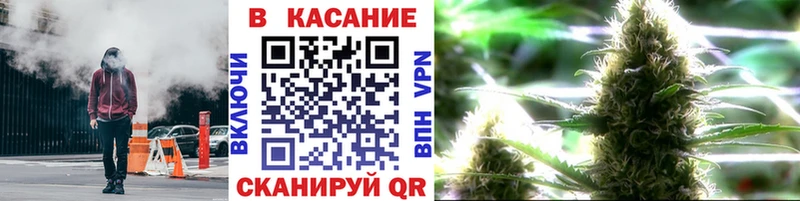 Как найти наркотики Трубчевск Канабис  А ПВП  МЕФ 