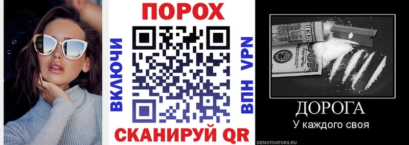 ссылка на мегу сайт  Трубчевск  АМФЕТАМИН 97%  купить наркотик 