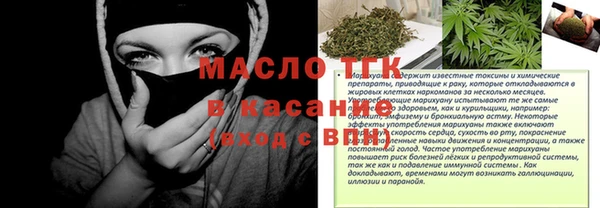 бутик Аркадак