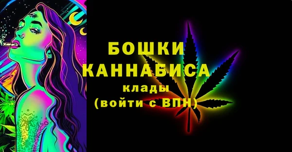 меф VHQ Балахна