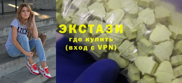 спиды Баксан