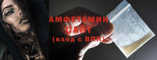 бутик Аркадак
