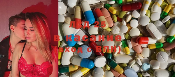 спиды Баксан