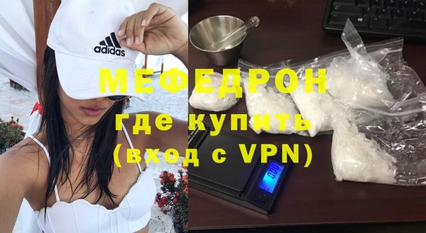 каннабис Покачи
