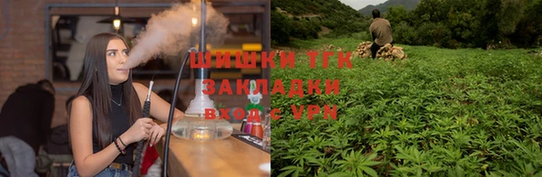 каннабис Армянск