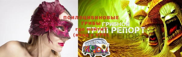 меф VHQ Балахна