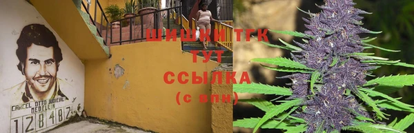 бутик Аркадак