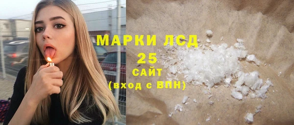 спиды Баксан