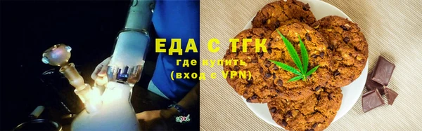 бутик Аркадак